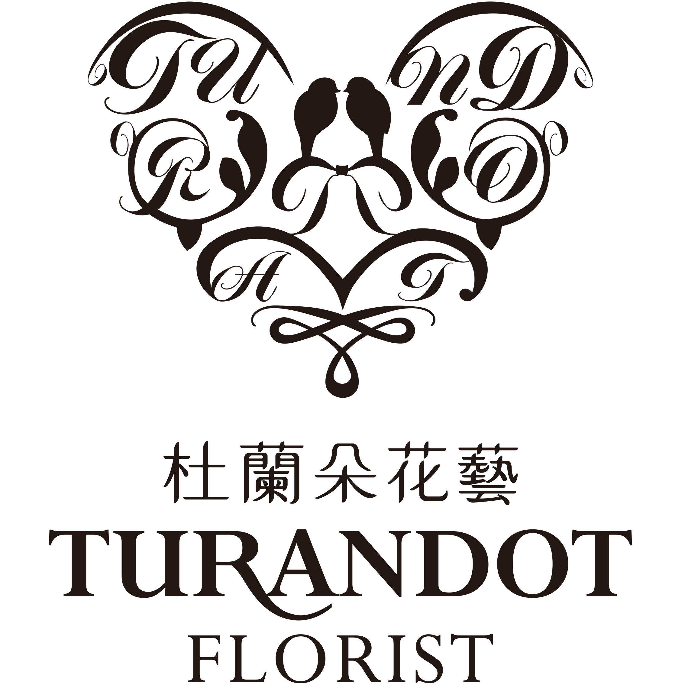 东莞杜兰朵花艺200511