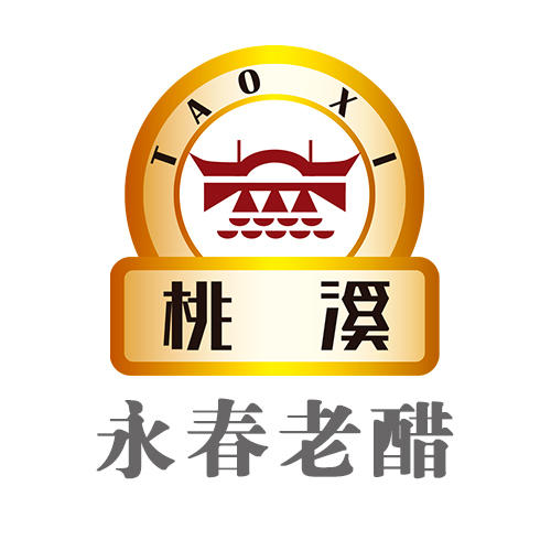 永春老醋微商城161126