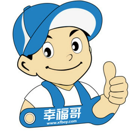 幸福哥e修201128