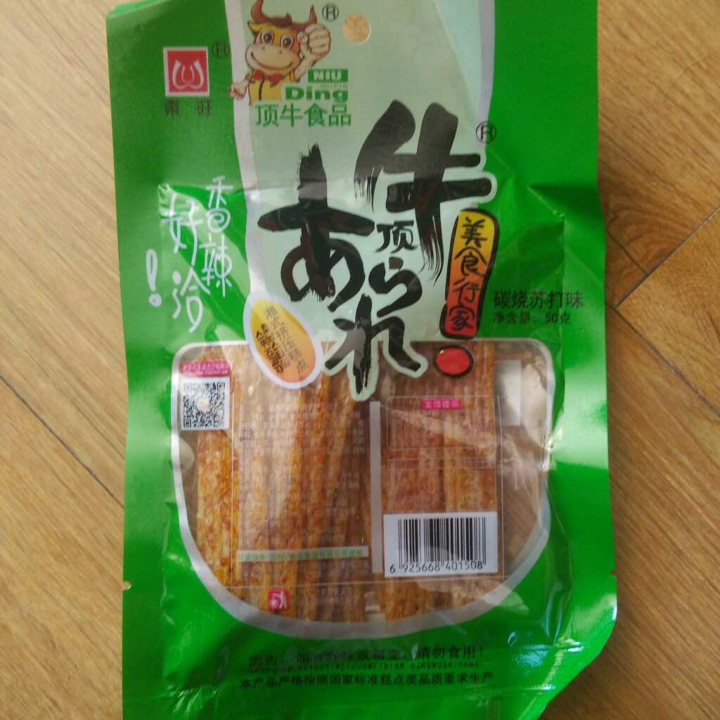 ţ(̼մζ)