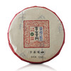 景迈山——古树生茶饼357克（2012年春） 商品缩略图2