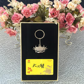 【正宗阳澄湖大闸蟹礼品卡】C款1288型八只装