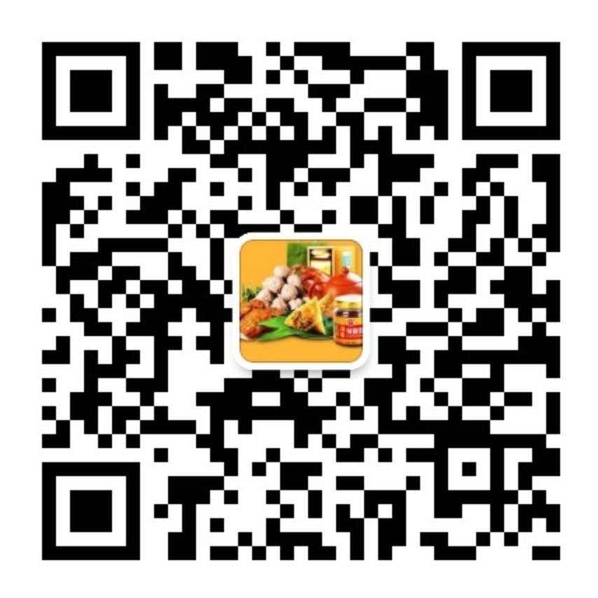 惠大日用品200509