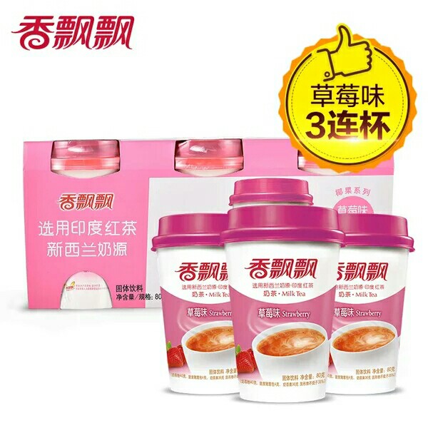 香飘飘草莓奶茶 3连杯 80g*3杯装