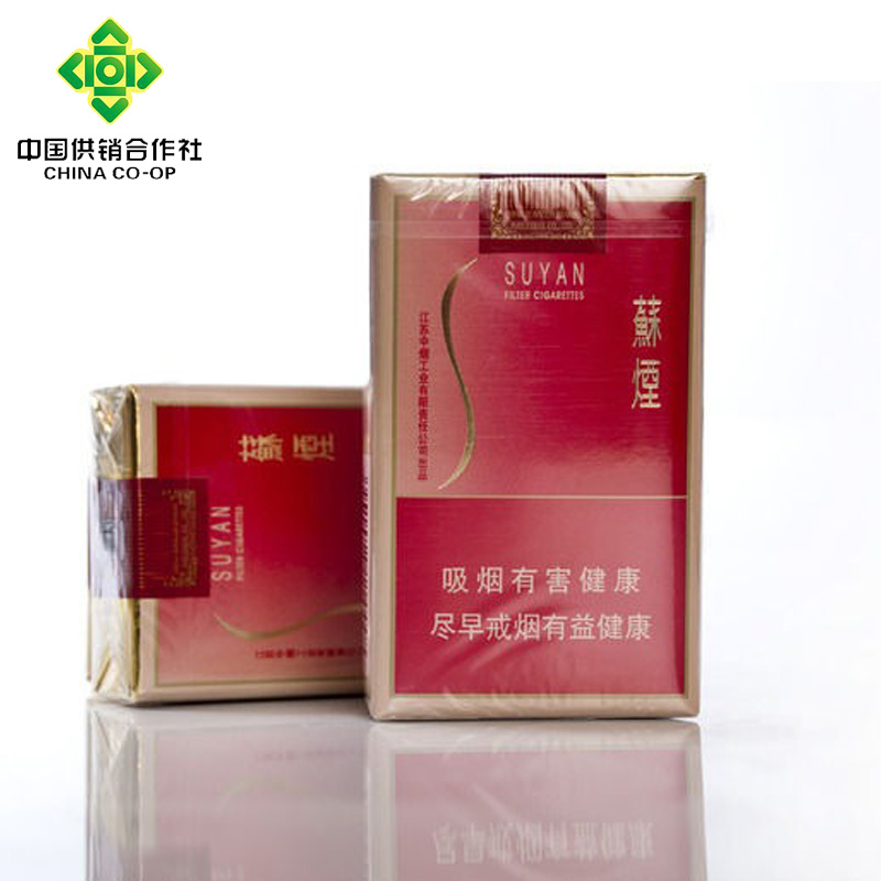 苏烟 软金砂