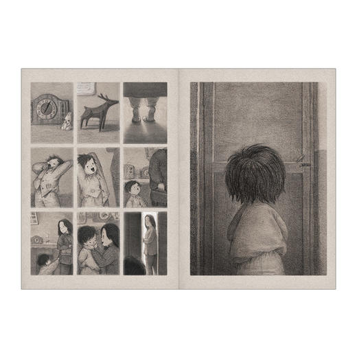 独生小孩 郭婧 著 中信出版社图书 正版书籍 畅销书 商品图2