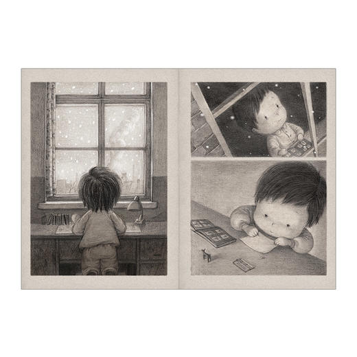 独生小孩 郭婧 著 中信出版社图书 正版书籍 畅销书 商品图4