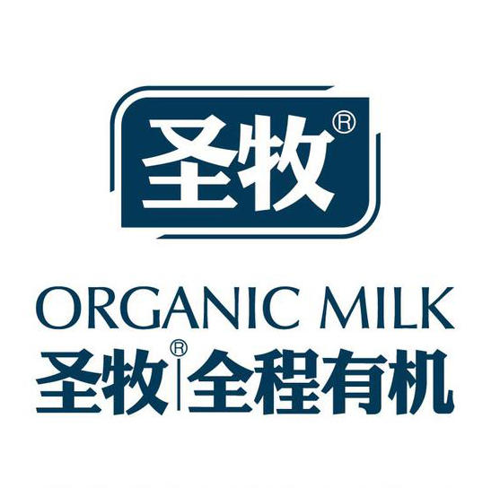 圣牧微商城200509