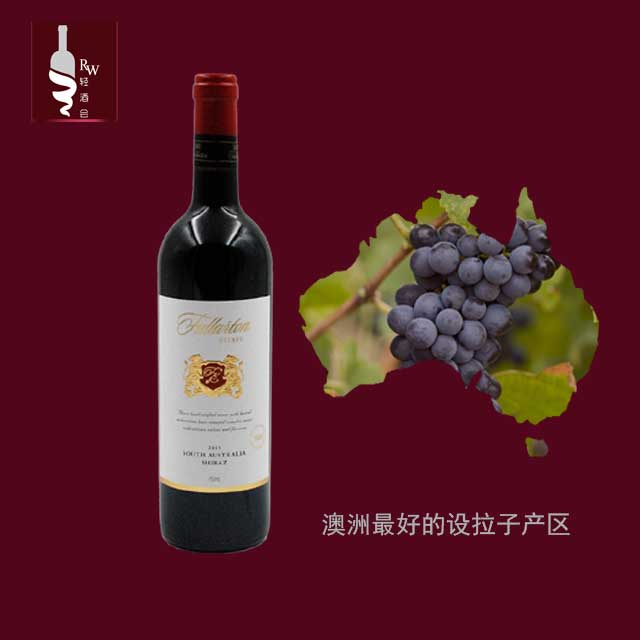 澳洲fullarton南澳设拉子金狮干红葡萄酒
