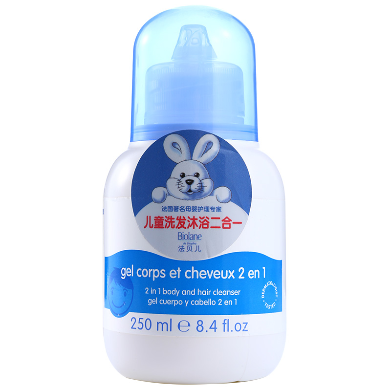 【Biolane法贝儿】法国进口 儿童蜂蜜洗发沐浴露 洗发水 2合1 250ml 婴儿宝宝儿童洗发水沐浴液 二合一 商品图0