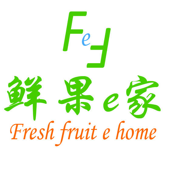 青岛鲜果e家200429