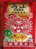 409 乌江涪陵榨菜 70克 商品缩略图0