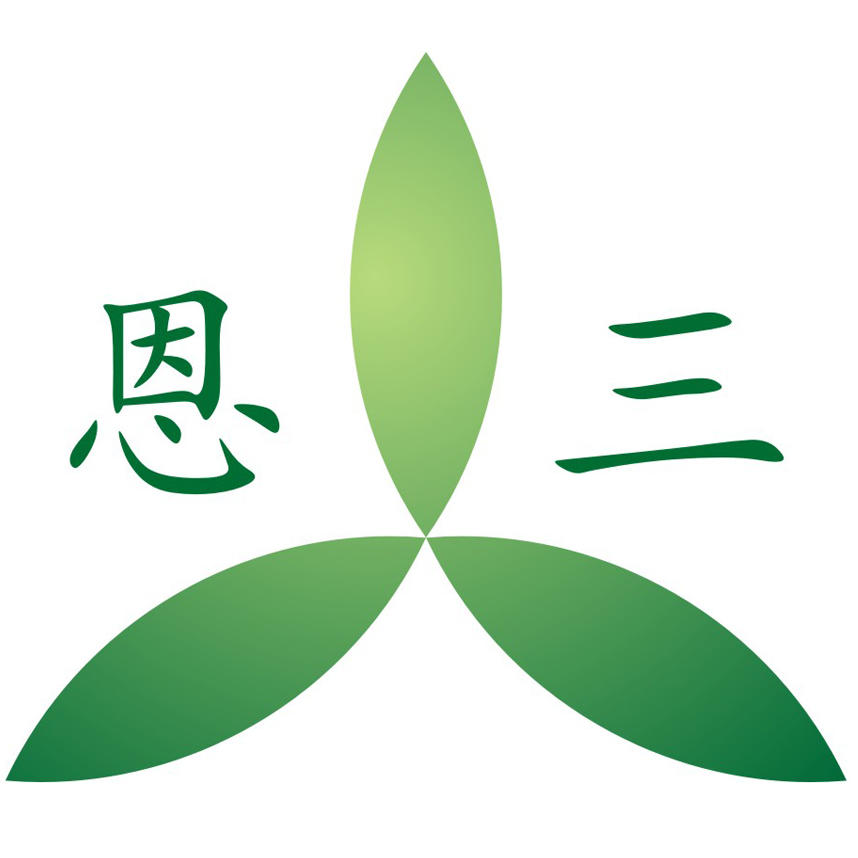 上海恩三科技200509