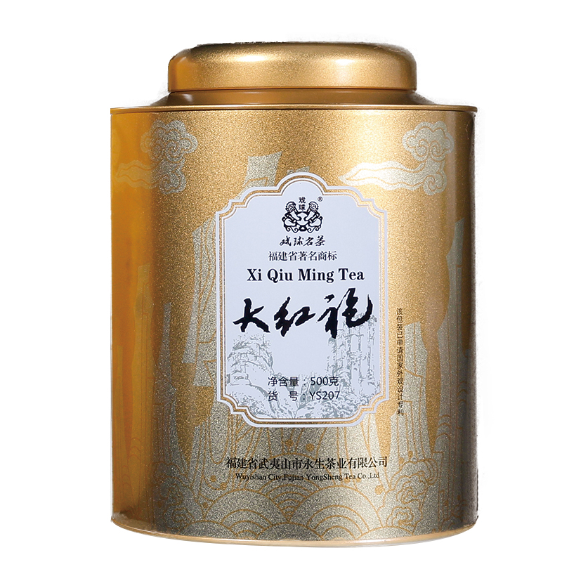 黑铁时代 大红袍 500g 原创大铁罐设计