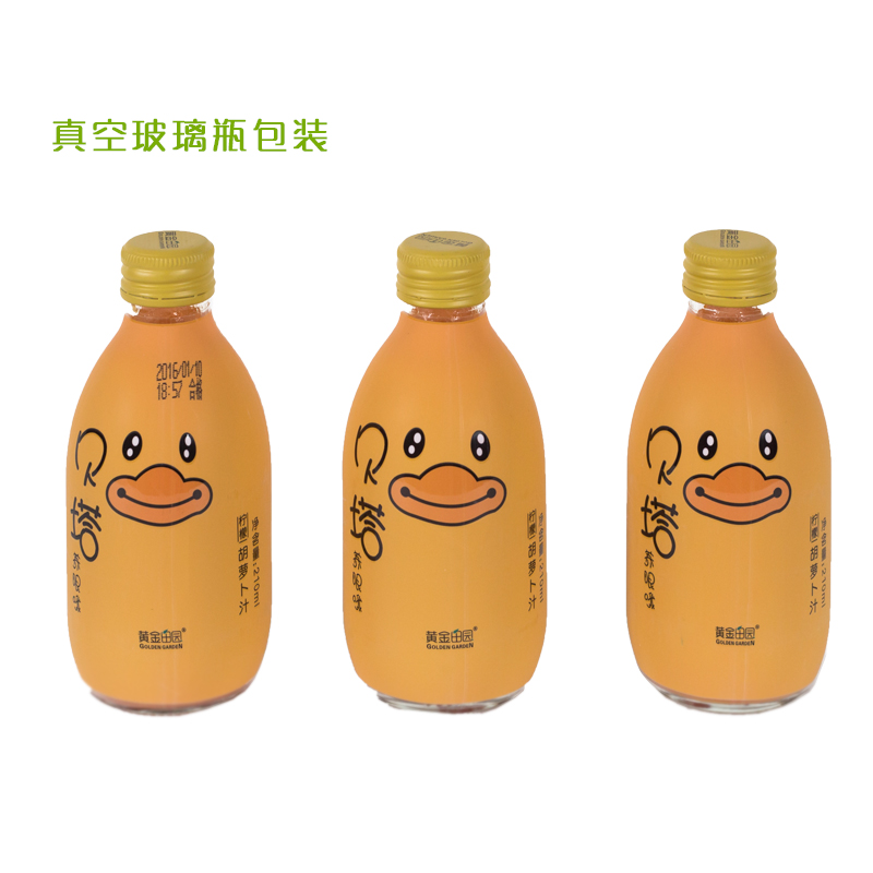 黄金田园贝塔系列/胡萝卜汁