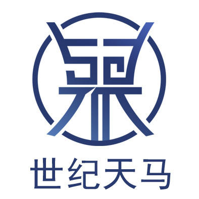 世纪天马线缆200511