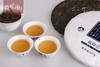 2014年观复（蓝印）礼盒装生饼357g 商品缩略图3