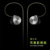 Edifier/漫步者 H297运动耳机入耳式跑步重低音HiFi挂耳动圈耳塞 商品缩略图2