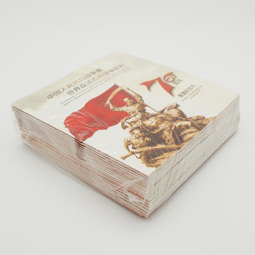 康银阁 装帧卡币册 整包装 商品图2