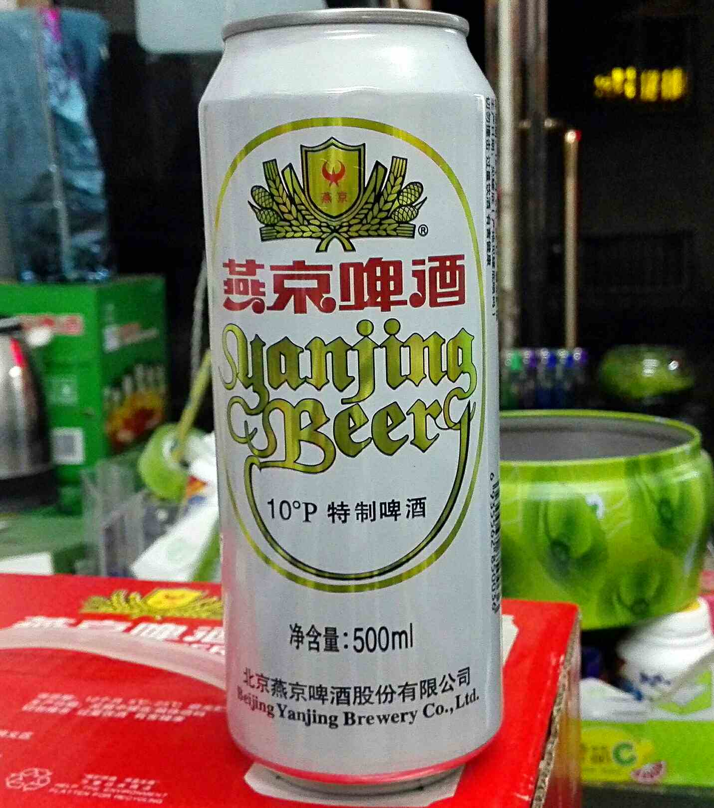 燕京啤酒听装