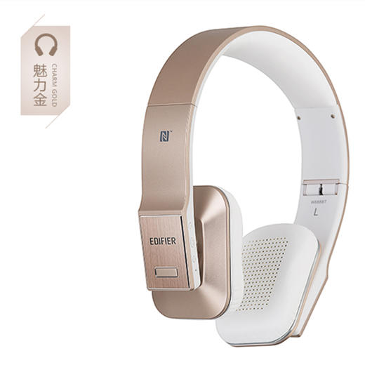Edifier/漫步者 W688BT 头戴式蓝牙耳机无线耳机运动耳麦立体声 商品图3