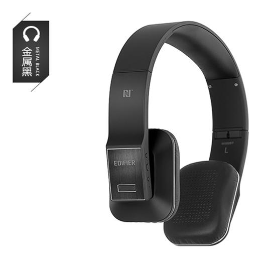 Edifier/漫步者 W688BT 头戴式蓝牙耳机无线耳机运动耳麦立体声 商品图1