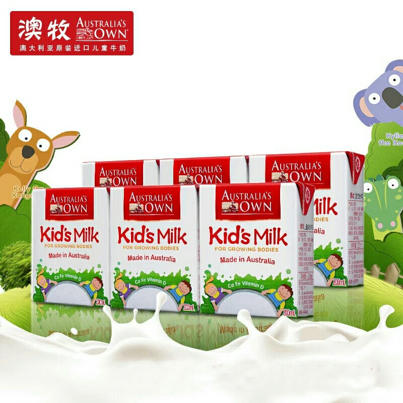 【百味屋】澳牧儿童成长牛奶200ml×3