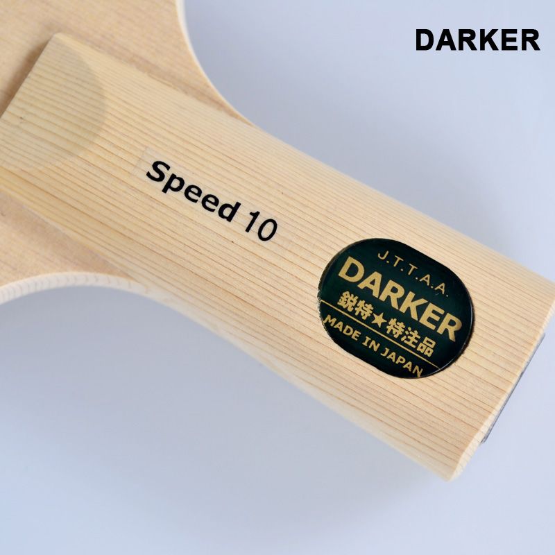 darker达克10speed10157090单层桧木乒乓球底板正品行货