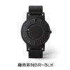 The Bradley Timepieces触感设计腕表 商品缩略图4
