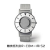 The Bradley Timepieces触感设计腕表 商品缩略图8