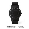 The Bradley Timepieces触感设计腕表 商品缩略图5