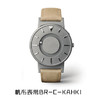 The Bradley Timepieces触感设计腕表 商品缩略图2
