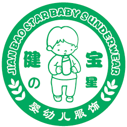 健宝之星婴幼儿服饰旗舰店200511