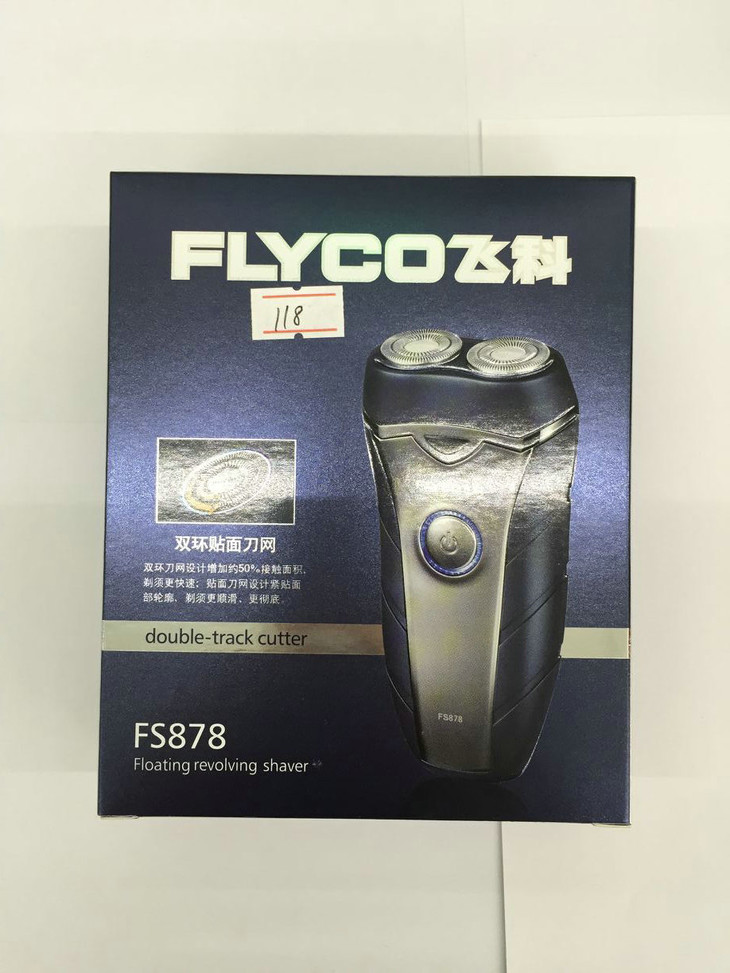 范围: 头屯河区八钢地区 商品产地:上海飞科电器有限公司 (各位亲,请