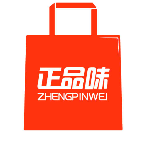 湖南正品味200508