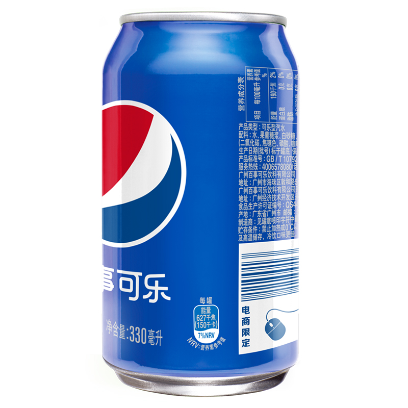 ¿ 330 װ