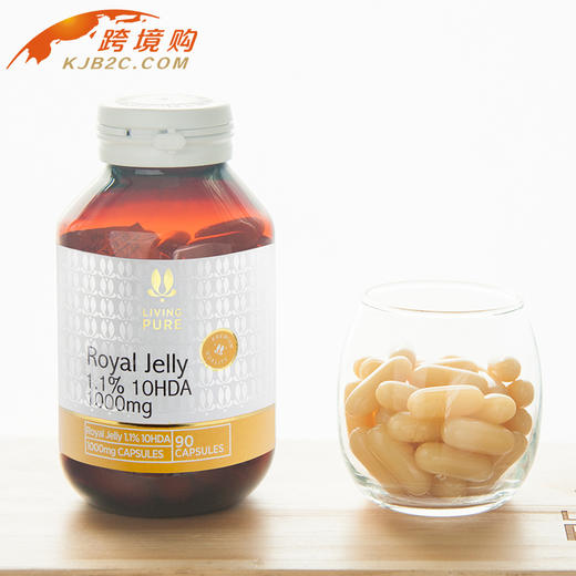 【暂售罄】丽珀蜂王浆胶囊90pec/瓶 商品图0