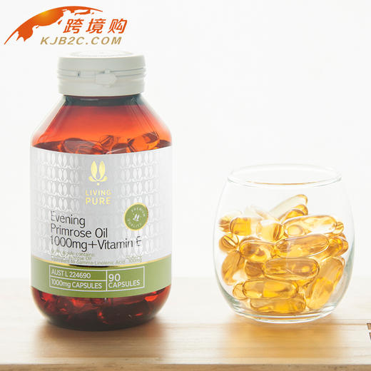 【暂售罄】丽珀月见草油精华胶囊90pec/瓶 商品图0
