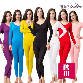 （永久下架）娅茜保暖内衣套装 男女款随机