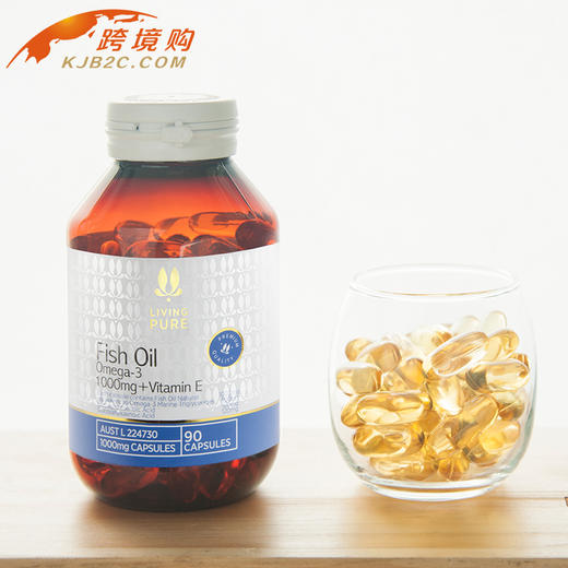【暂售罄】丽珀Omega3深海鱼油胶囊90pec/瓶 商品图0