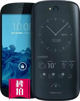 （永久下架）【中秋送好礼】yotaphone手机
