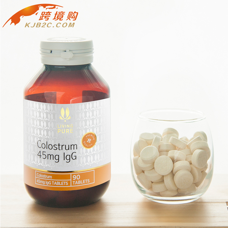 【暂售罄】丽珀牛初乳片90pec/瓶