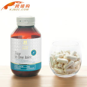 【暂售罄】丽珀4合一糖胺固骨灵90pec/瓶