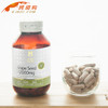 【暂售罄】丽珀葡萄籽精华胶囊90pec/瓶 商品缩略图0
