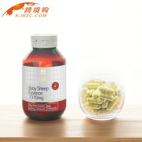 【暂售罄】丽珀绵羊精华营养胶囊90pec/瓶