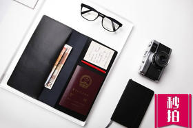 （永久下架）【中秋送好礼】ipluso黑色护照夹