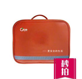 （永久下架）【中秋送好礼】FM93浙江应急广播车载应急包