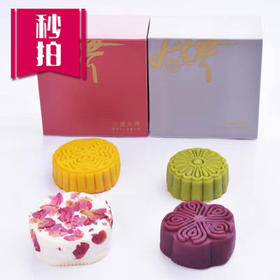 （永久下架）大蔬无界 | 花辰月夕 吉利·无界礼盒