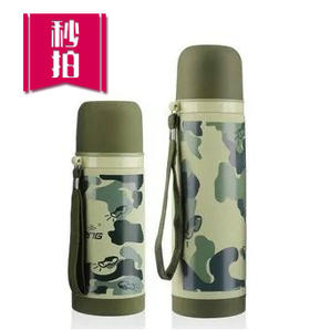 （永久下架）【中秋送好礼】宇一圣 炫彩保温杯500ml款