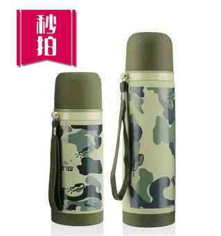 （永久下架）【中秋送好礼】宇一圣 炫彩保温杯500ml款 商品图0